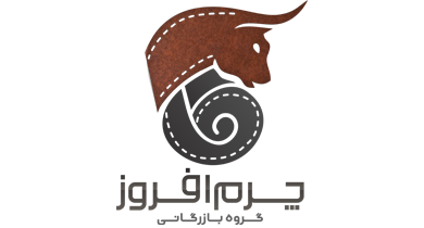 چرم افروز